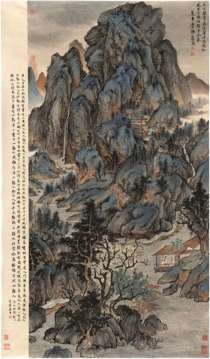 深圳美术馆 云岩幽事—杨近白中国画作品展