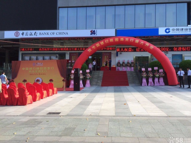 庆典舞台租赁